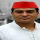 sp mla irfan solanki uttar pradesh kanpur