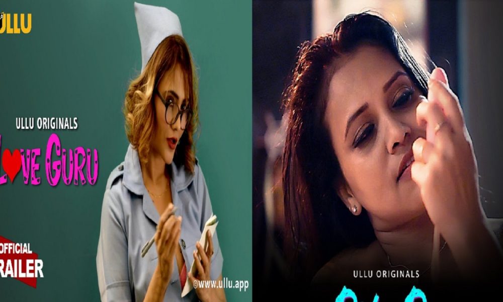 Upcoming Releases on ULLU OTT: उल्लू ऐप पर रिलीज़ होने वाले शो Love Guru और Dil Do में एक बार फिर दिखेगा प्रिया गामरे का जलवा