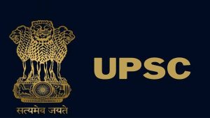 UPSC ESE Result: यूपीएससी ने जारी किया ईएसई 2023 का फाइनल रिजल्ट, यहां देखिए टॉप 10 टॉपर्स की लिस्ट
