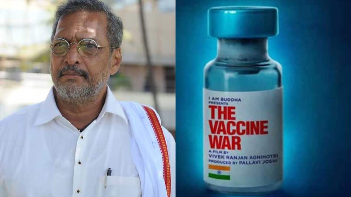 The Vaccine War: विवेक अग्निहोत्री की फिल्म “द वैक्सीन वॉर” में ये एक्टर निभाएगा मुख्य भूमिका, जानिए स्टार कास्ट की लिस्ट