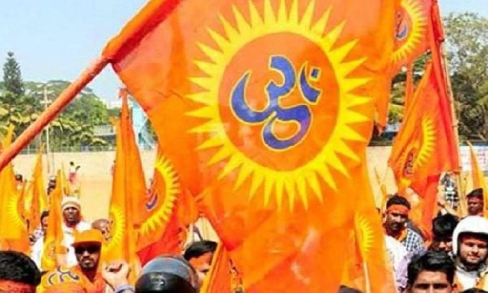 Chamba Manohar Murder Case: मनोहर हत्याकांड में सक्रिय हुआ VHP, बड़े प्रदर्शन के साथ फ़ास्ट ट्रैक कोर्ट के गठन और NIA जांच की उठाई मांग