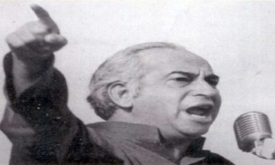 zulfiqar ali bhutto