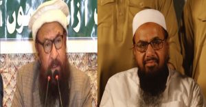 Who is Abdul Rehman Makki: कौन है आतंकवादी अब्दुल रहमान मक्की, जिसका हाफिज सईद से है गहरा नाता
