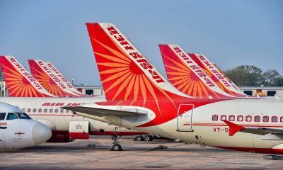 Air India.
