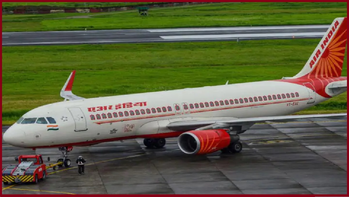 Air India: एयर इंडिया की फ्लाइट में युवक ने महिला पर किया पेशाब, FIR दर्ज अब DGCA लेगा एक्शन