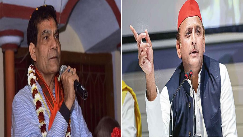 Ak sharma and Akhilesh