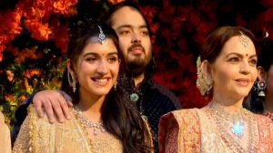 Anant Radhika Engagement: अंबानी परिवार में खुशियों का अवसर, पारंपरिक रस्मों के बीच अनंत और राधिका की हुई सगाई