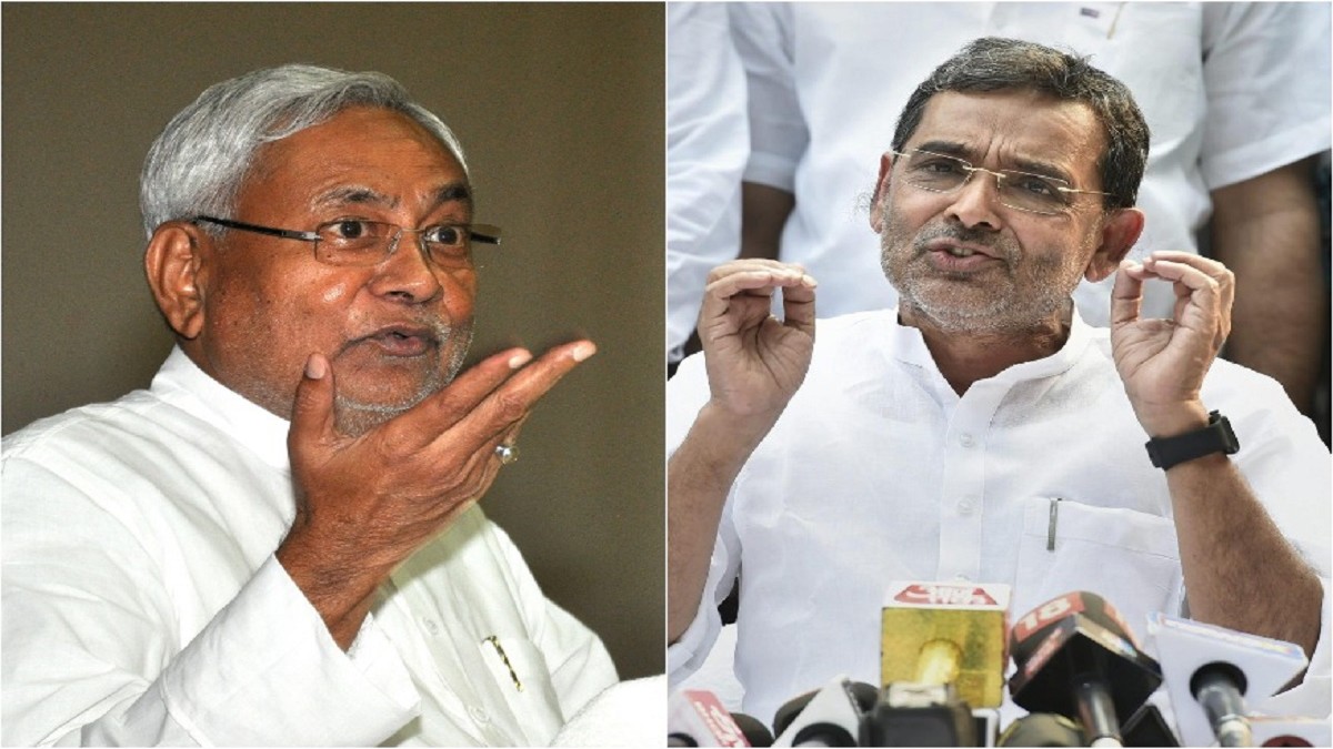 Bihar Politics: उपेंद्र कुशवाहा का CM नीतीश कुमार पर पलटवार, दे दिया ये बड़ा चैलेंज