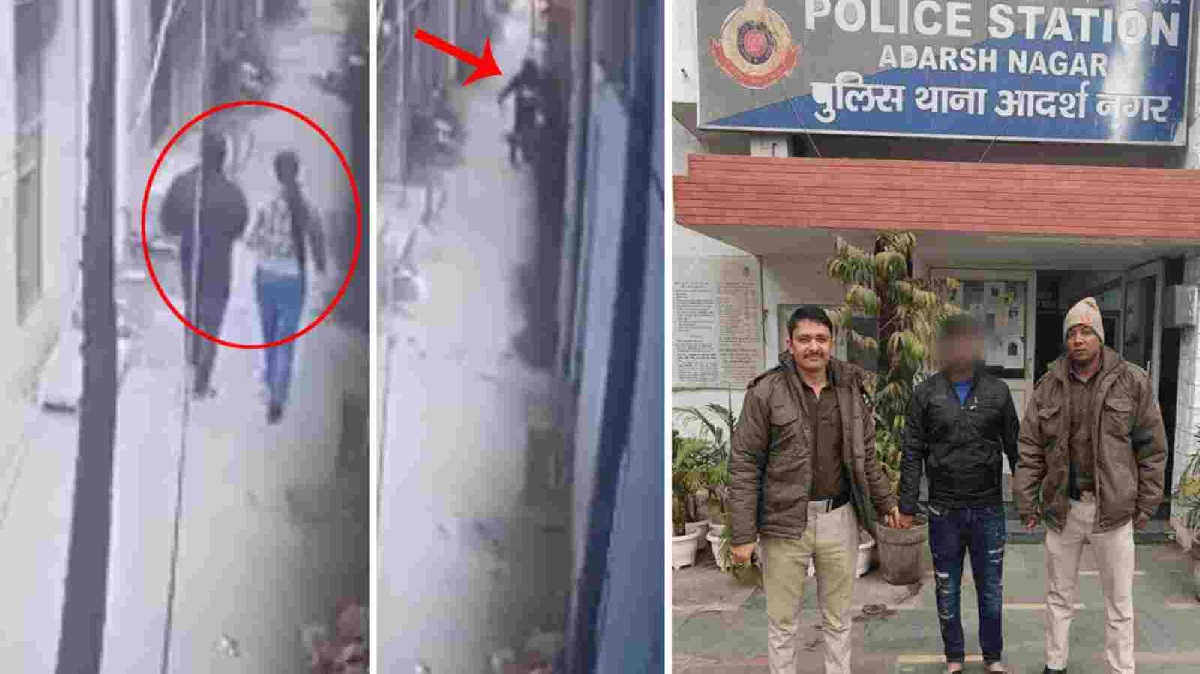 Delhi Girl Attacked: आदर्श नगर में लड़की को चाकू से गोदने का CCTV फुटेज आया सामने, दोस्ती तोड़ने से नाराज था युवक