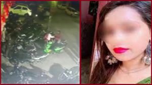 Kanjhawala Case: एक्सीडेंट के वक्त नशे में थी अंजलि, विसरा रिपोर्ट में बड़ा खुलासा