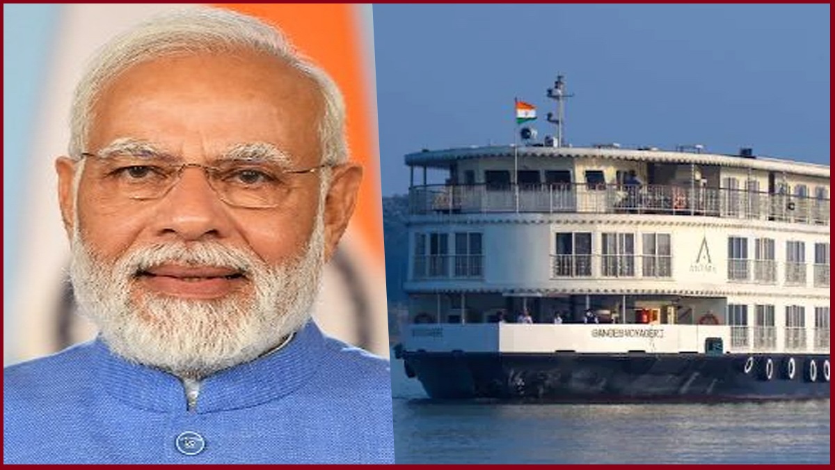Ganga Vilas Cruise News: काशी से डिब्रूगढ़ के बीच दुनिया की सबसे लंबी नदी जल यात्रा गंगा विलास क्रूज का हुआ शुभारंभ