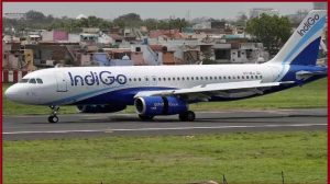 Indigo Flight: एयर इंडिया के बाद अब इंडिगो फ्लाइट में बवाल, नशे में चूर 3 यात्रियों ने की एयर होस्टेस से छेड़खानी, फ्लाइट कैप्टन के साथ मारपीट भी 