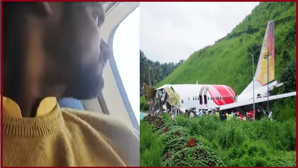 Nepal Plane Crash