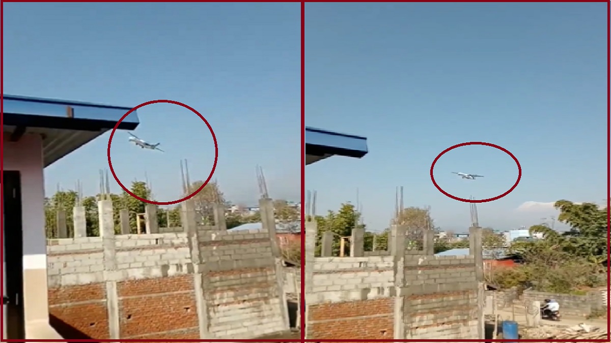 Nepal Plane Crash Video: हादसे से ठीक पहले का वीडियो आया सामने, कैमरे में कैद हुआ रौंगटे खड़े कर देने वाला मंजर