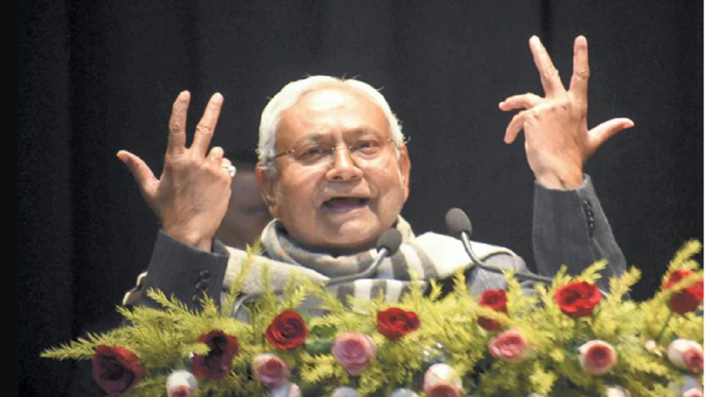 Nitish Kumar