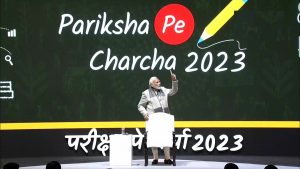 Pariksha Pe Charcha 2023: नकल करने वाले छात्रों को PM मोदी की नसीहत, कहा- एक-दो बार पास…