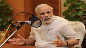 Mann Ki Baat: साल 2023 ‘मन की बात’ का पहला एडिशन, जानिए क्या कुछ बोले प्रधानमंत्री मोदी