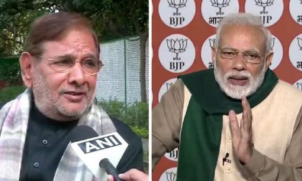Sharad Yadav Passes Away: नहीं रहे JDU के पूर्व अध्यक्ष शरद यादव, 75 साल की उम्र में ली अंतिम सांस, PM मोदी समेत कई नेताओं ने जताया शोक