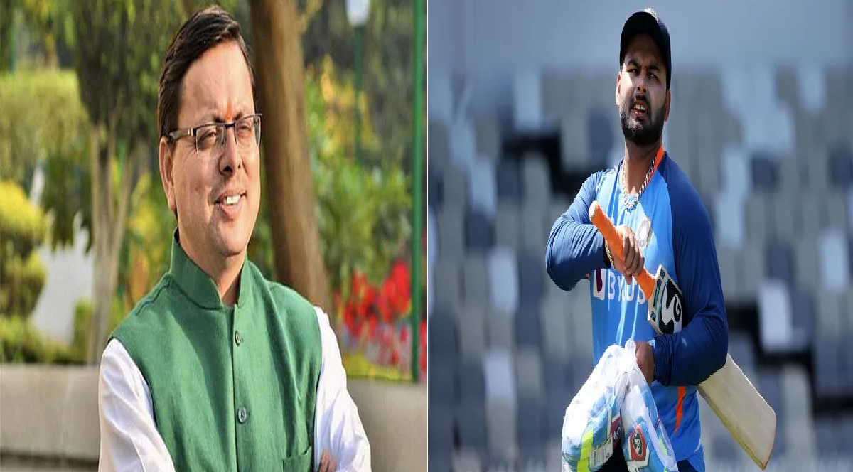 Rishabh Pant Car Accident: क्रिकेटर पंत से मिलने पहुंचे CM धामी ने कार एक्सीडेंट पर दिया बड़ा बयान, बताई हादसे की वजह
