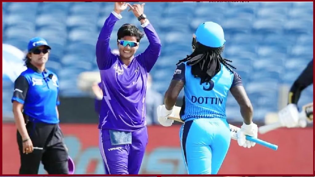 WIPL Media Rights