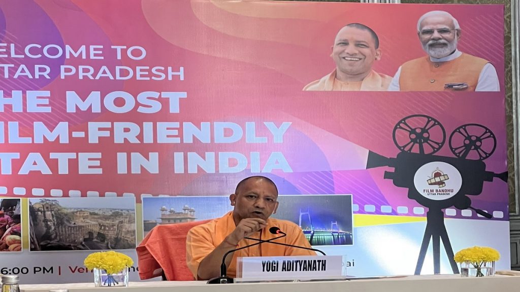 Yogi Adityanath