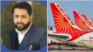 Air India: फ्लाइट में बुजुर्ग महिला पर पेशाब करने वाला शंकर मिश्रा गिरफ्तार, नौकरी से पहले हो चुका है बर्खास्त