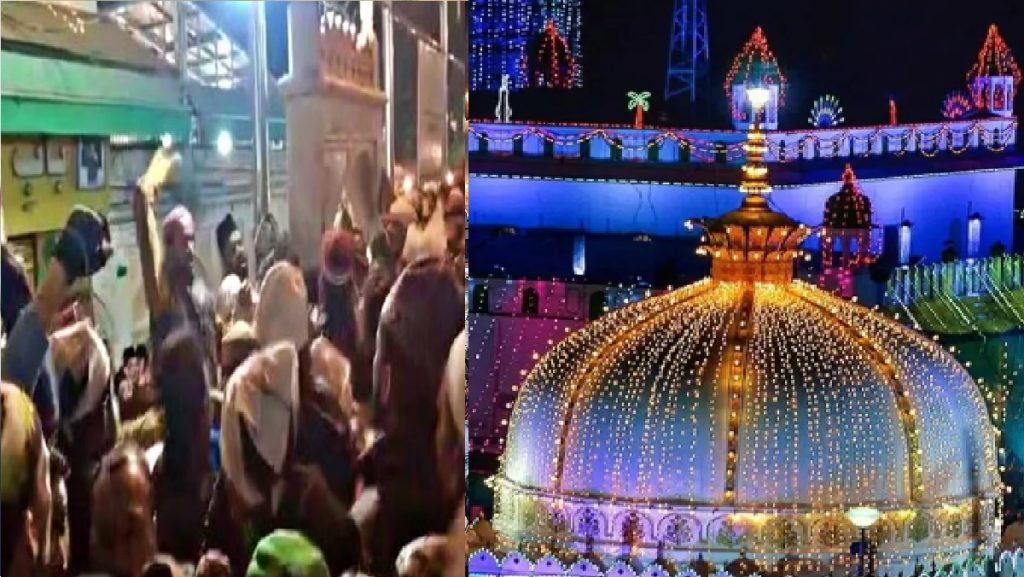 ajmer1