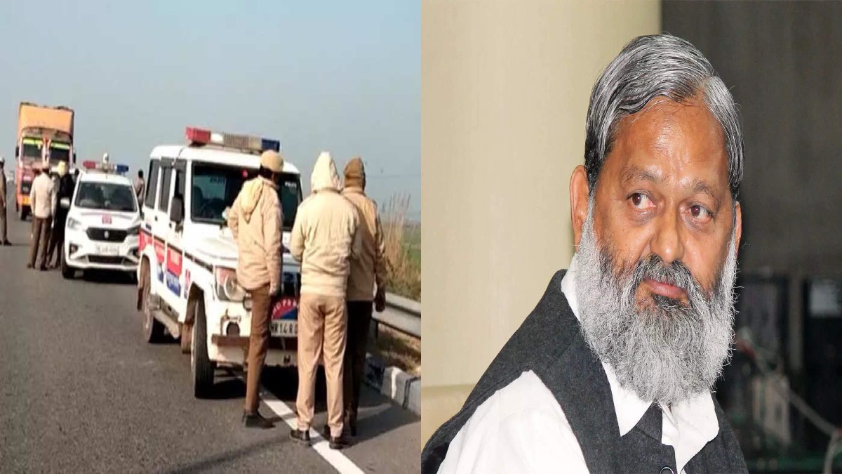 Anil Vij Convoy: अनिल विज के काफिले को तेज रफ्तार ने ट्रक ने मारी टक्कर, और फिर…