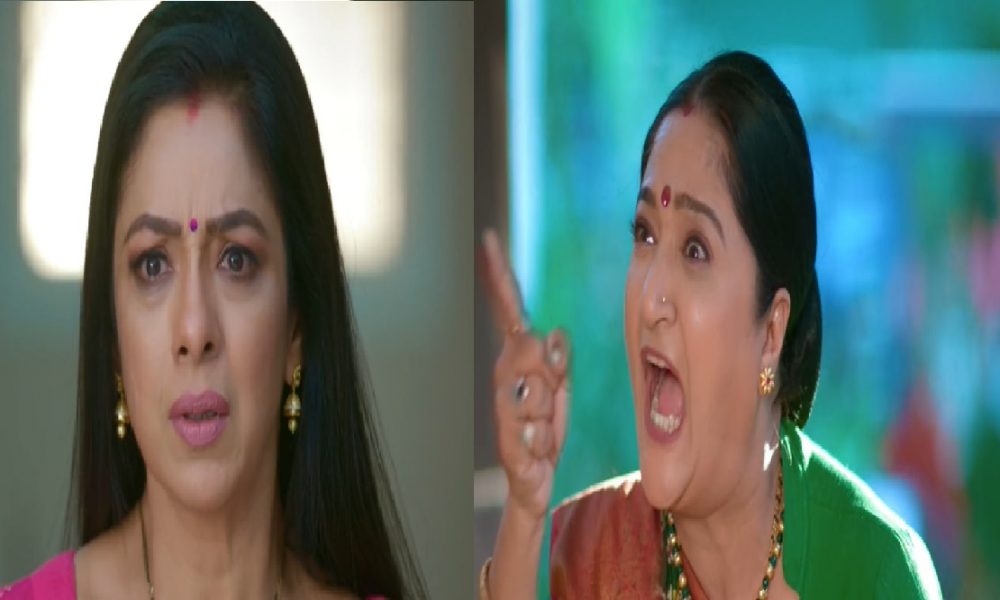 Anupama 17 January 2023: अनुपमा को बद्दुआ देती बा, तो जल्द छोटी अनु से दूर होंगे अनुज और अनुपमा