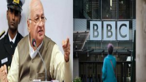 BBC Documentary: बीबीसी की डॉक्यूमेंट्री का गुणगान करने वालों पर भड़के राज्यपाल आरिफ मोहम्मद, कहा- SC पर भरोसा नहीं…
