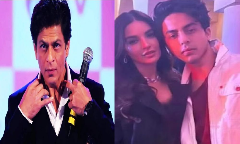 Aryan Khan: ‘जाग रहा शाहरुख का पाकिस्तान प्रेम…’,पाक एक्ट्रेस के साथ फोटो क्लिक कराकर ट्रोल हुए आर्यन खान, यूजर्स ने लगा दी क्लास