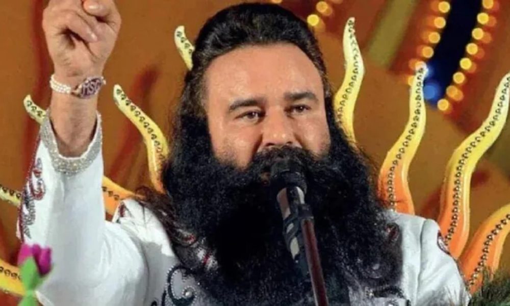 Ram Rahim: बाबा राम रहीम को बड़ी राहत, कोर्ट से मिली 40 दिनों की पैरोल
