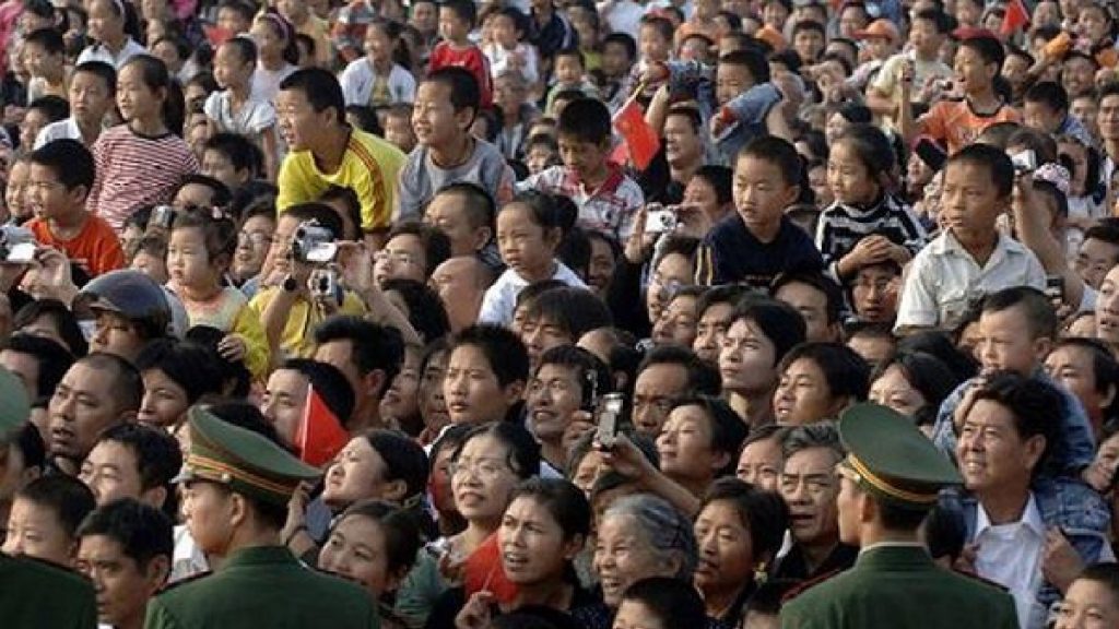 china population 1
