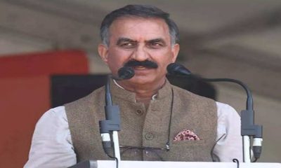 cm dhami 12