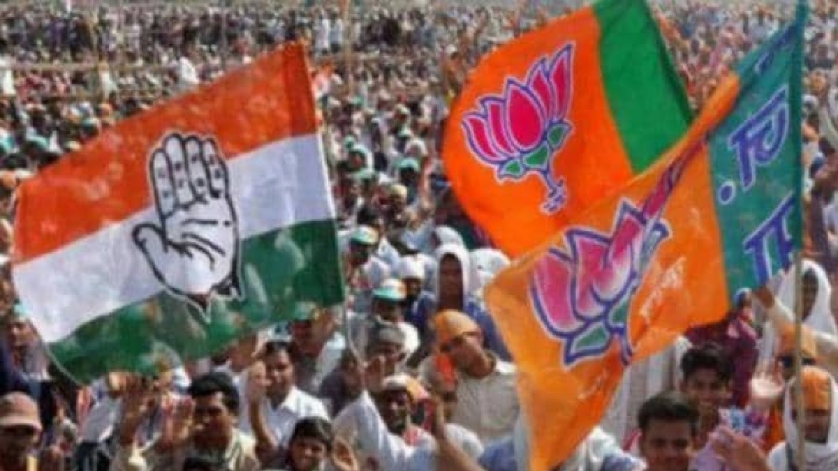 congress and bjp flags