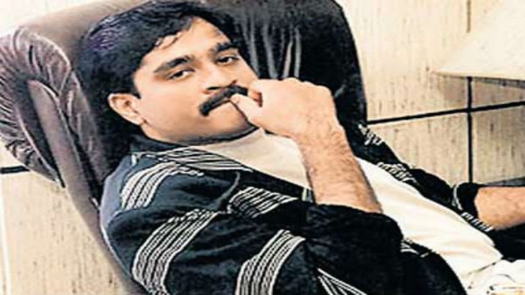 dawood ibrahim 1