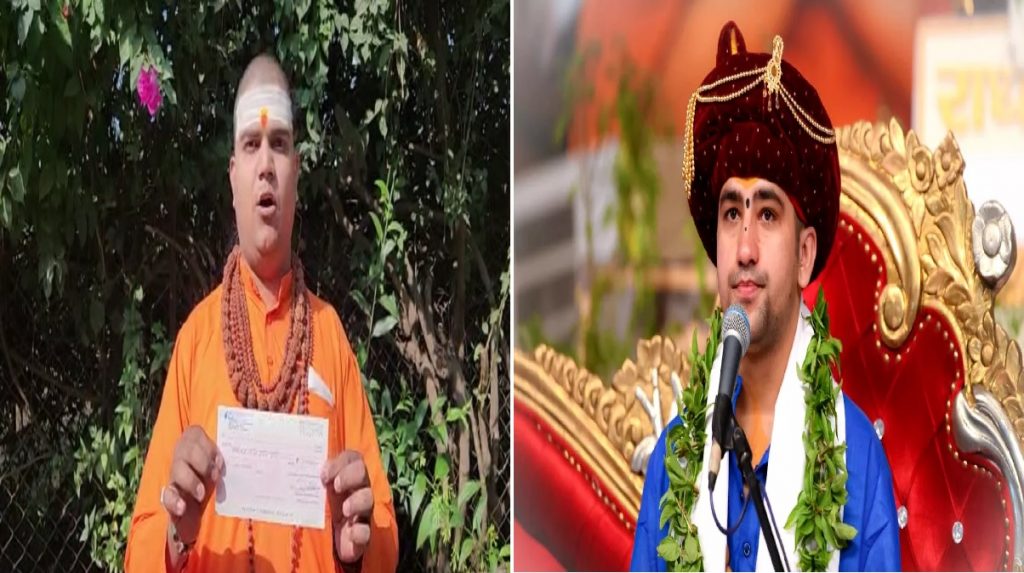 dhirendra krishna shastri and Aniket Shastri