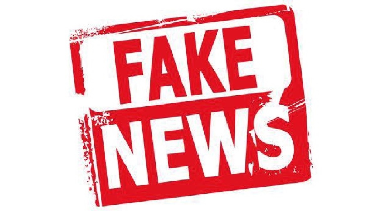 Fake News: फर्जी खबरें फैलाने वालों की अब खैर नहीं, फेक न्यूज पर मोदी सरकार अब ऐसे चलाएगी हथौड़ा