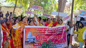 Samed Shikhar: सम्मेद शिखर को पर्यटक स्थल बनाने पर भड़का जैन समुदाय, इंडिया गेट सहित इन राज्यों में निकाली आक्रोश रैली