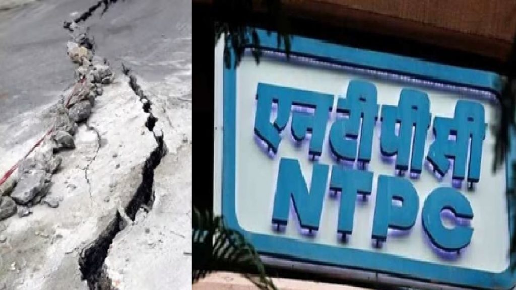 joshimath land subsidence and ntpc