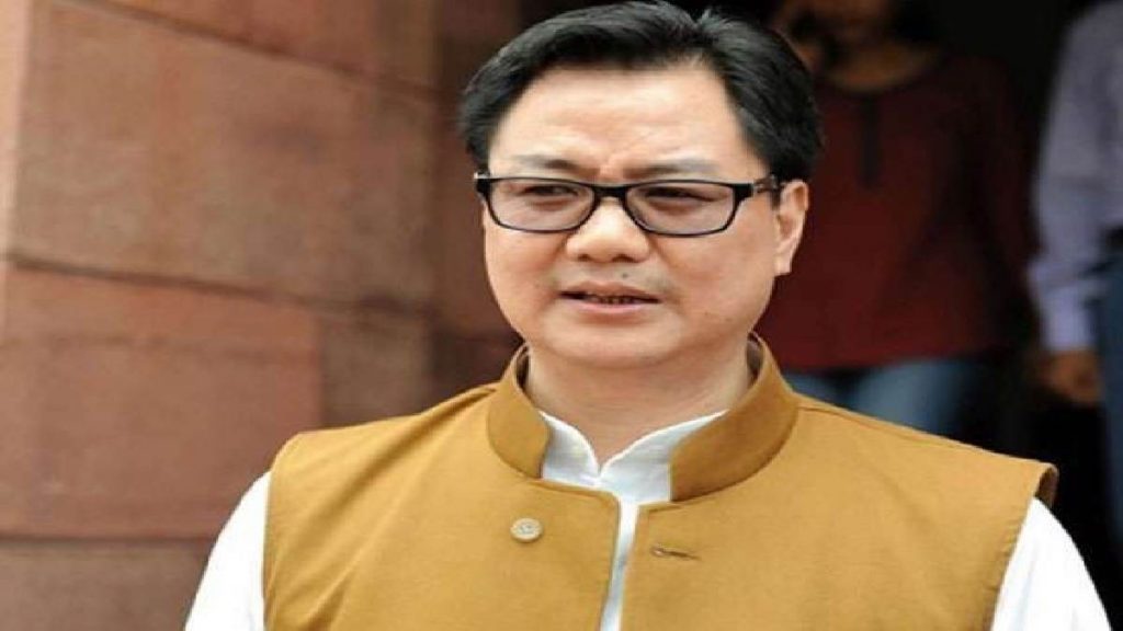 kiren rijiju