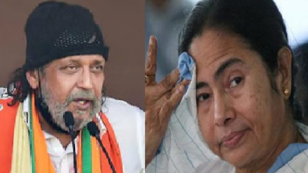 mamata banerjee and mithun chakraborty