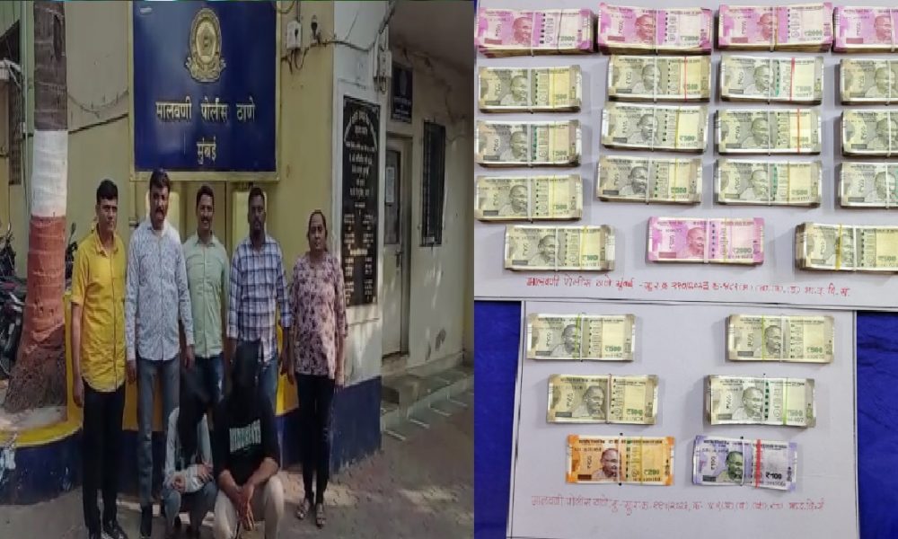 Maharashtra: नकली नोट बनाने वाले गिरोह का पुलिस ने किया भंडाफोड़, 19 लाख के नकली नोट भी किए बरामद