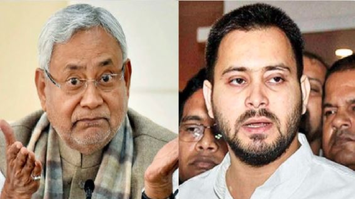 Bihar: बिहार में नीतीश और आरजेडी के रिश्ते में पड़ी दरार! अहम बैठक से तेजस्वी और 2 मंत्रियों के नदारद होने से चर्चा तेज