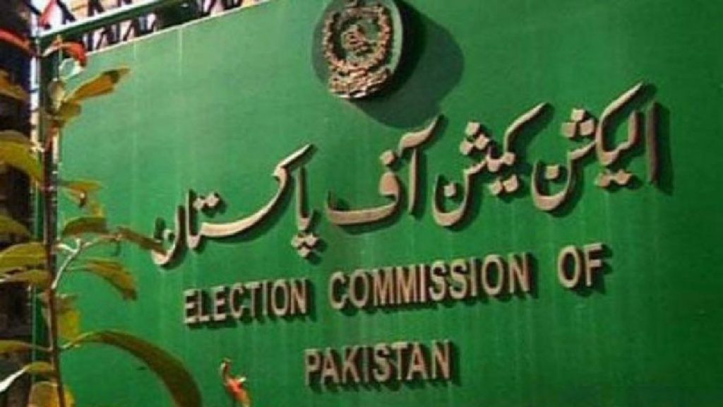 pakistan election commission ecp