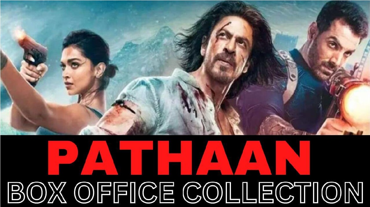 Pathaan Box Office Collection Day 1: शाहरुख खान की पठान ने बॉक्स ऑफिस पर पहले दिन में कमाए कितने करोड़ रूपये