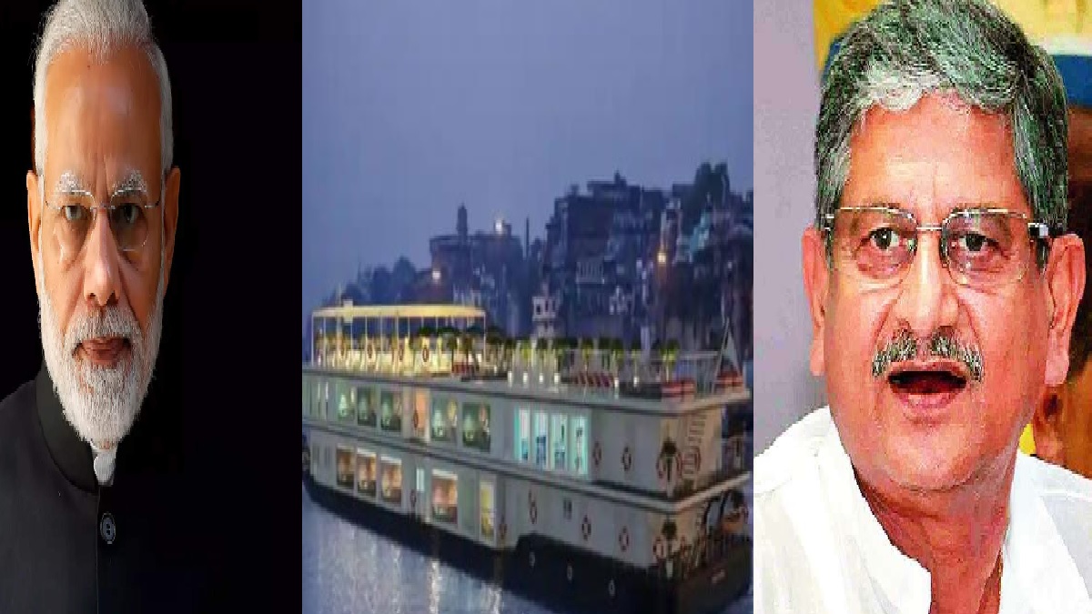 Cruise Politics: ‘गंगा में PM मोदी का क्रूज नहीं चलने देंगे’, बिहार में सरकार चला रही जेडीयू के अध्यक्ष ललन सिंह की धमकी