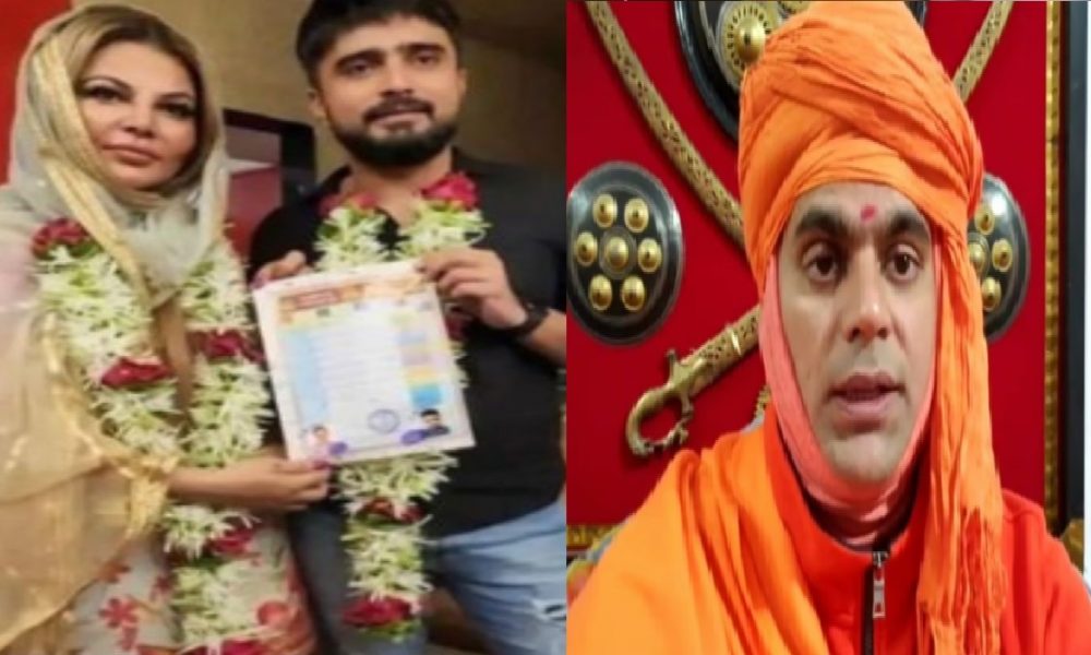 #RakhiSawant: लव जिहाद का शिकार हुई हैं राखी सावंत! हिंदू महासभा के अध्यक्ष स्वामी चक्रपाणि ने कहा- हिंदू बेटी की परमात्मा रक्षा करें..