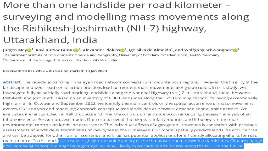 research report on joshimath land subsidence