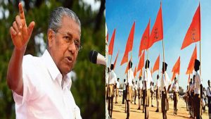 VIDEO:‘अंग्रेजों से भारत नहीं छोड़ने की अपील की थी, क्योंकि..’ CM पिनाराई का RSS पर जोरदार हमला, लगाया बड़ा आरोप